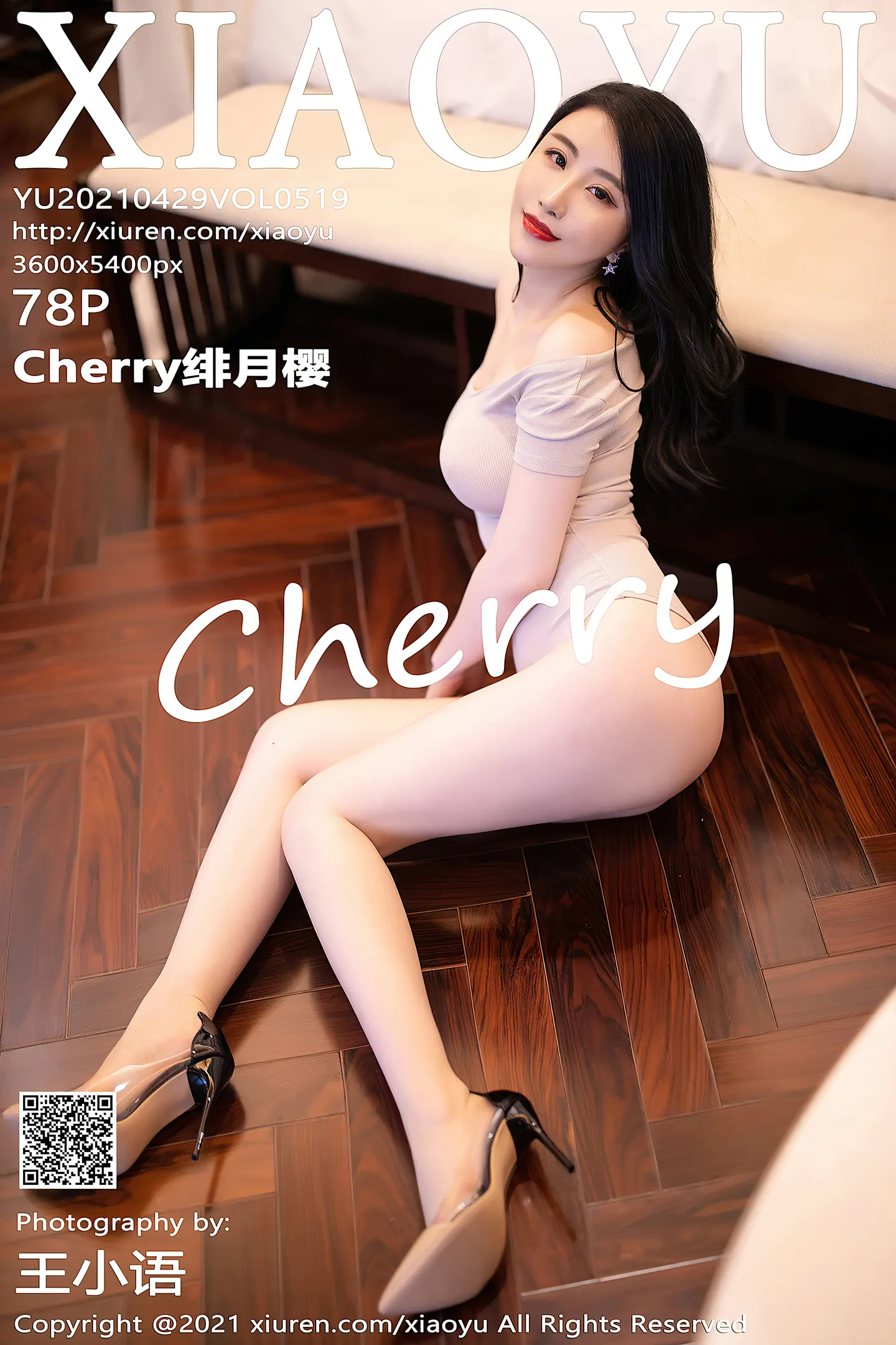 [XiaoYu画语界]Vol.519_女神绯月樱-Cherry西双版纳旅拍高叉连体衣秀凹凸身材诱惑写真78P-秀人网 - XiuRen.Xyz